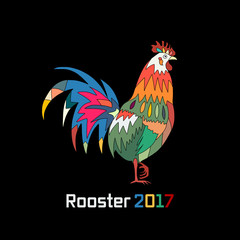 Funny Rooster, symbol of 2017 new year