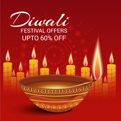 Diwali.