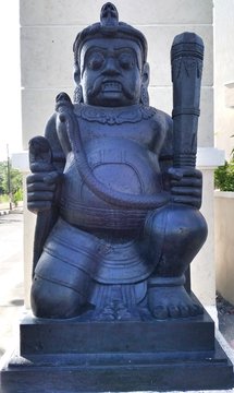 Statue Of Maha Patih Gajah Mada