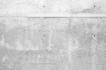 Fototapeta premium White gray outdoor concrete wall