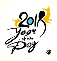 Stylish illustration for the year of the yellow dog 2018. Handwritten imitation of painting with brush and ink. New Year on the Chinese calendar.