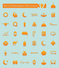 Set of ramadan icons