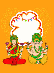 Obraz na płótnie Canvas illustration of elements of hindu festival Diwali background