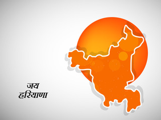 Illustration of Indian state Haryana Divas background 
