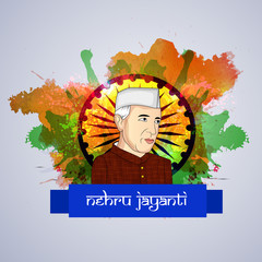 Illustration of background for Jawaharlal Nehru Jayanti