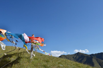 The prayer flags around the mountain behind Labrang or Xiahe, in Amdo Tibet