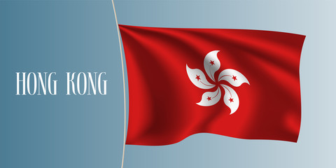Hong Kong waving flag vector illustration