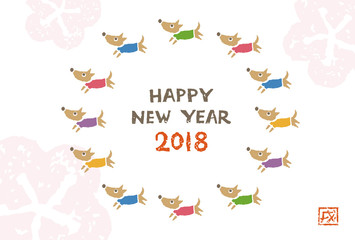 戌年　犬の年賀状イラスト