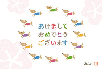 戌年　犬の年賀状イラスト