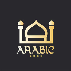 Original Muslim vector element
