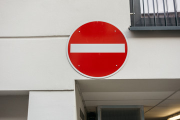 no entry traffic sign on building