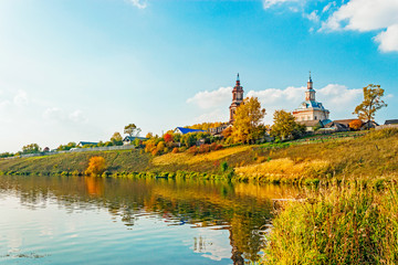 Naklejka premium russian village in the autumn