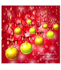 Red Christmas background with snow, snowflakes, bright multicolored suspended balls, decorated with red bows and serpentine