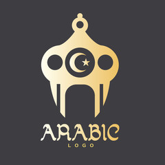 Gold arabic logo template