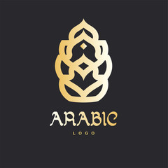Gold arabic logo template