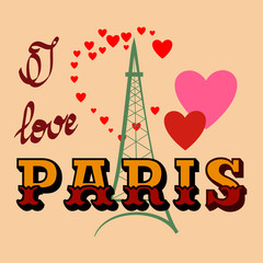 I love Paris card
