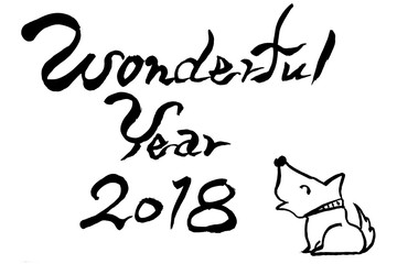 賀状素材　筆文字「ワンダフル　イヤー　2018」　と　筆絵「犬のイラスト」