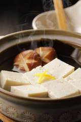 湯豆腐　Boiled tofu
