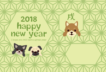 麻の葉模様の年賀状テンプレート