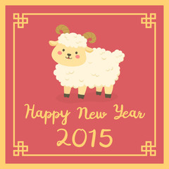 Chinese New Year 2015 Cute Sheep Goat Zodiac Character Vector Illustration Cartoon Greeting Card