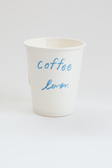 Paper coffee cup