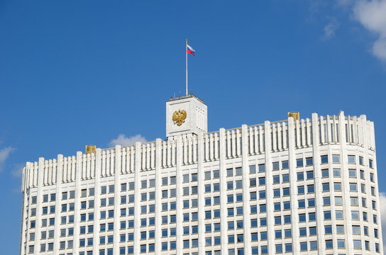 The house of the government of the Russian Federation in Moscow on background of blue sky, Russia