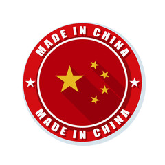 Made in China sign illustration