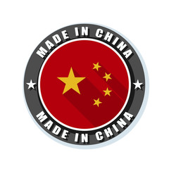 Made in China sign illustration
