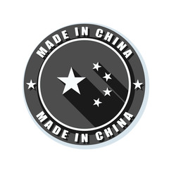 Made in China sign illustration