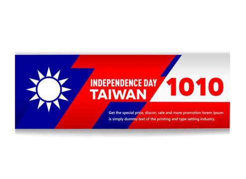 Taiwan independence day or double tenth the national day of republic of china design coupon banner and flyer, postcard, celebration vector flag illustration