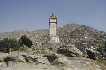 Independence Monument in Kabul