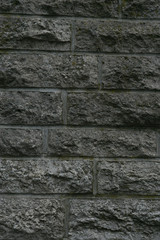 steinmauer mit großflächigen steinen