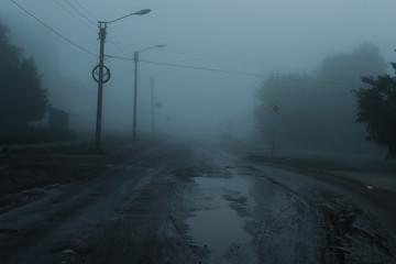 Terrible foggy road