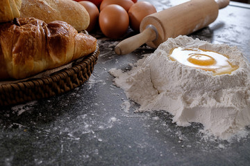 Dough preparation recipe bread, pizza or pie ingredients pastry or bakery cooking. Text space