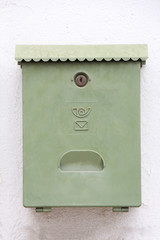 Urban wall mailbox