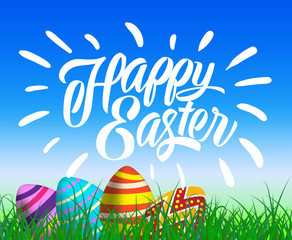 Easter banner. Vector illustration.