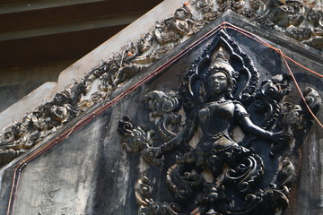 relief