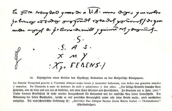 Last rows of Columb's letter to the  Catholic Monarchs Isabella and Ferdinand (from Spamers Illustrierte Weltgeschichte, 1894, 5[1], 64)