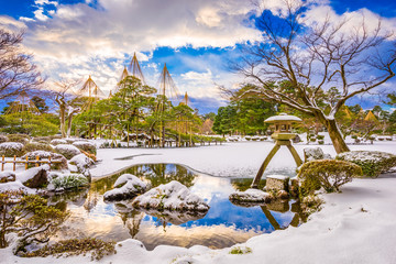 Fototapeta premium Kanazawa Winter Gardens