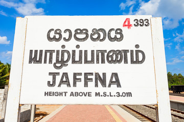 The Jaffna railway station