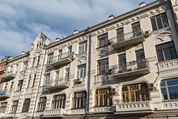 House row in the historic old town of Kiev, Ukraine
