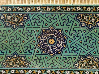 ornaments with pattern on ceiling in Iran
