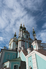 Fototapeta na wymiar St Andrews Church in old town of Kiev, Ukraine
