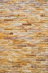 Modern stone wall can be used as a background