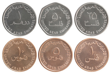 set of emirate coins