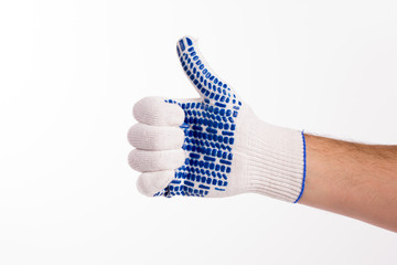 Жест руки в перчатке-1254