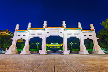 National Palace Museum entrance
