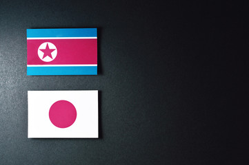 north korea and japan flags