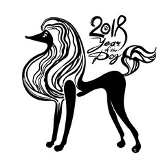 Freehand drawn illustration for 2018 year of dog. Sketch image of dog and handwritten inscription.