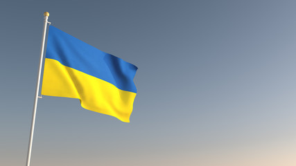 ukraine national flag